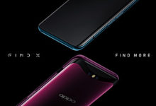 採用彈出式前後鏡頭設計的 OPPO Find X 釋出；小米推遲 CDR 發行申請｜早 8 點檔-頭條楓林網