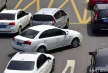 馬路上10個約定成俗的規則，不懂別說自己會開車！-頭條楓林網