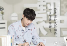 《一封家書》收官 張藝興動情剖析成長之路-頭條楓林網