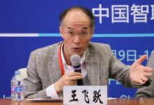 給人工智能洗個冷水澡-頭條楓林網