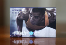 樂心，伴你運動-頭條楓林網