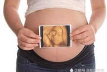 研究者通過血液能預估更精準的孕周數，並分辨有早產風險的女性-頭條楓林網