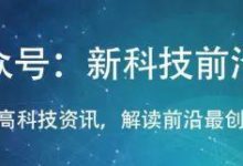 ​中國晶片​，你為什麼那麼缺？-頭條楓林網