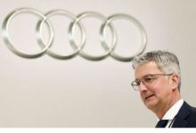 涉嫌隱瞞柴油排放調查證據 奧迪品牌CEO施泰德被捕-頭條楓林網