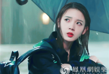 陳瑤哭戲刷屏 網友美顏召喚雨中C位出道-頭條楓林網