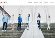 日本時尚電商 Locondo 發起創業投資基金，完成首筆投資-頭條楓林網