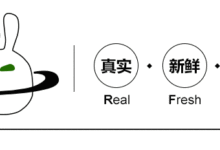 「我為​楊超越​花了快10萬」-頭條楓林網