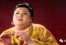 松子死了！日本電視台為他辦了一場特別的「追悼會」-頭條楓林網