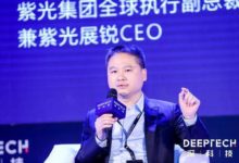 紫光展銳明年5G​晶片​上陣突圍，​晶片​設計對行業貢獻放大效果達百倍-頭條楓林網