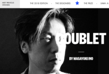 潮牌 Doublet 的日本設計師井野將之獲得第五屆 LVMH Prize 青年設計師大獎冠軍-頭條楓林網