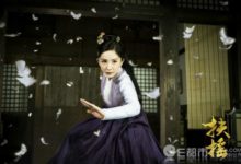 扶搖豆瓣評分多少為什麼被罵慘 楊冪新劇扶搖收視率低嗎-頭條楓林網