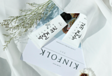 韓國旅行必購美妝首選，APILN艾蒲林白雪米糕霜-頭條楓林網