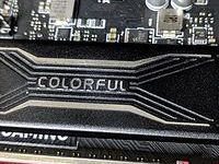 入門級NVME新選擇：COLORFUL 七彩虹 CN600s 固態硬盤 開箱測試-頭條楓林網