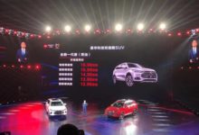 加速效能直逼蘭博基尼Urus!比亞迪新一代唐上市,售12.99萬元起-頭條楓林網