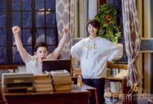 為了你我願意熱愛整個世界主題曲曝光 鄭爽新劇為什麼網播-頭條楓林網