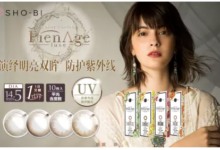 日、韓和國產，美妝彩片到底哪家強！-頭條楓林網