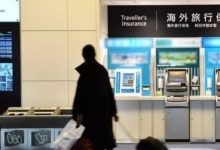 自作自受！明年起，在日本干過這種事兒的外國遊客將被拒絕入境…-頭條楓林網