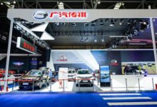 快過來看看 廣汽傳祺的“三8”在重慶車展搞事情了-頭條楓林網