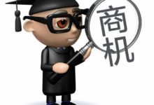 8個如何尋找商機創業賺錢的門道，就在你身邊，千萬別錯過！-頭條楓林網