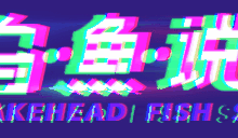 UI設計技巧指南-頭條楓林網