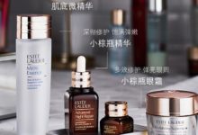 四十歲用什麼化妝品比較好 合適40歲使用化妝品推薦-頭條楓林網