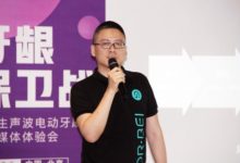 小米貝醫生新品上市 3周讓你的牙齒潔白光亮-頭條楓林網