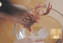 在家怎麼做小龍蝦？這4款小妙招讓小龍蝦好吃到湯都喝掉！-頭條楓林網