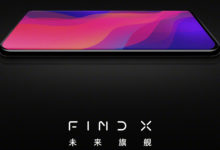 論「屏佔比」，OPPO Find X 已經提前摘得冠軍了-頭條楓林網