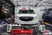 移動的商務艙 別克GL8完美裝貼龍膜PPF隱形車衣-頭條楓林網