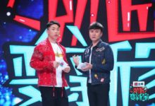 《就匠變新家》：“德云社”燒餅自曝幫師娘“拎包”-頭條楓林網