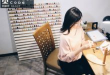 這個日本主婦每天花8小時做不能吃的東西，居然被香奈兒看上了…-頭條楓林網