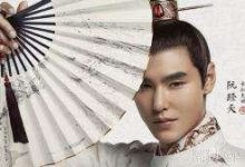 扶搖長孫無極和扶搖有幾個孩子?-頭條楓林網