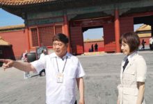 故宮“看門人”單霽翔： 故宮文創不止只有萌萌噠-頭條楓林網