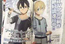 《刀劍神域》第三季動畫人設公佈 幼年桐人萌出一臉血-頭條楓林網