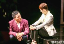 《青春同學會》胡軍變“賀涵” 陳赫鄭愷“大打出手”-頭條楓林網