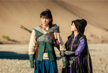 《玄門大師》少年團升級蛻變 解鎖技能加持問道之旅-頭條楓林網