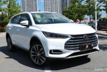 全新一代唐燃油版品質和細節的飛躍，很難想象這是一臺國產車-頭條楓林網