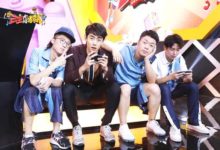 《三寶》收官受矚目 杜海濤池子彭昱暢搭檔默契獲勝-頭條楓林網