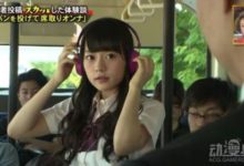 日本再現千年一遇美少女 14歲美少女清純可愛堪比橋本環奈-頭條楓林網