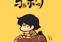 駕駛者“馬路殺手”的帽子，都是行人給戴上的嗎？-頭條楓林網