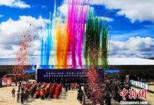 四川稻城：中國高海拔宇宙線觀測站開工建設-頭條楓林網