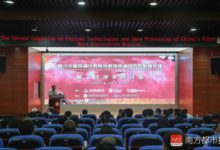 火星探測任務科學家、工程師齊聚吉珠 探討如何“上天”-頭條楓林網