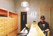 本草生活：30平米的單店成本30萬，用標準化做新零售的中醫診所【基層案例】-頭條楓林網