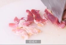 羊肉就是這麼做才好吃，宮保羊肉，羶味全無-頭條楓林網
