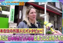 日本人這9個令外國人費解的行為，中國人其實也有？-頭條楓林網