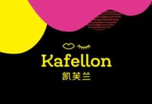 高考結束了，凱芙蘭教你如何變美-頭條楓林網