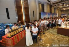 開瑞年中直銷會鉅惠盛典，引爆貴陽-頭條楓林網