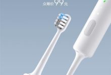 99元！小米眾籌貝醫生電動牙刷釋出：IPX7防水+無線充電-頭條楓林網