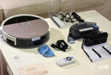 定時掃地 自動充電，宅在家裏都開心 ，ILIFE智意掃地機器人體驗-頭條楓林網