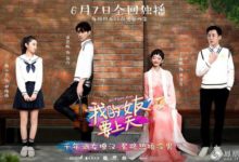 《我的女友要上天》定檔6月7日 酒女為上天花式撩漢-頭條楓林網